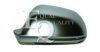 EQUAL QUALITY RD02876 Cover, outside mirror